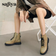 Safiya 索菲娅秋冬新款 厚底增高系带马丁靴户外短靴女SF14116118