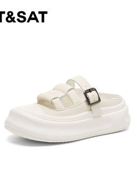 St&Sat/星期六夏季新款休闲凉鞋厚底增高包头凉拖鞋女SSC2114C6R