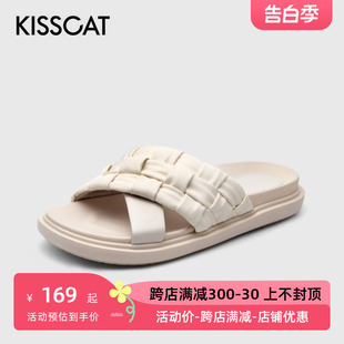 圆头露趾羊皮一脚蹬低跟平底拖鞋 女KA21340 接吻猫夏季 KISSCAT