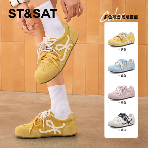 星期六休闲系带芭蕾德训鞋