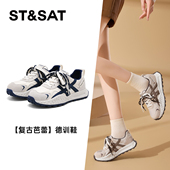 St&Sat 女SSD3112C8Q 休闲运动鞋 星期六春秋厚底德训鞋 增高单鞋