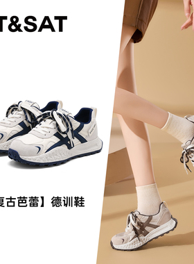 St&Sat/星期六春秋厚底德训鞋增高单鞋休闲运动鞋女SSD3112C8Q