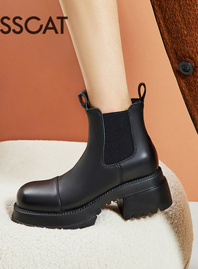 KISS CAT/接吻猫秋冬牛皮烟筒靴圆头粗跟切尔西短靴女KA43588-51