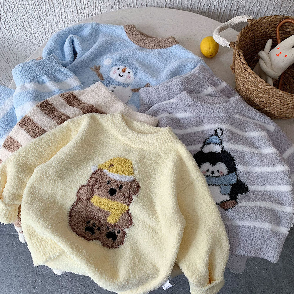 儿童卡通睡衣套装男冬季新款小童睡裤两件套宝宝可爱家居服女洋气,童装/婴儿装/亲子装,家居服套装,淘宝优惠券,粉丝福利购,淘宝优惠卷