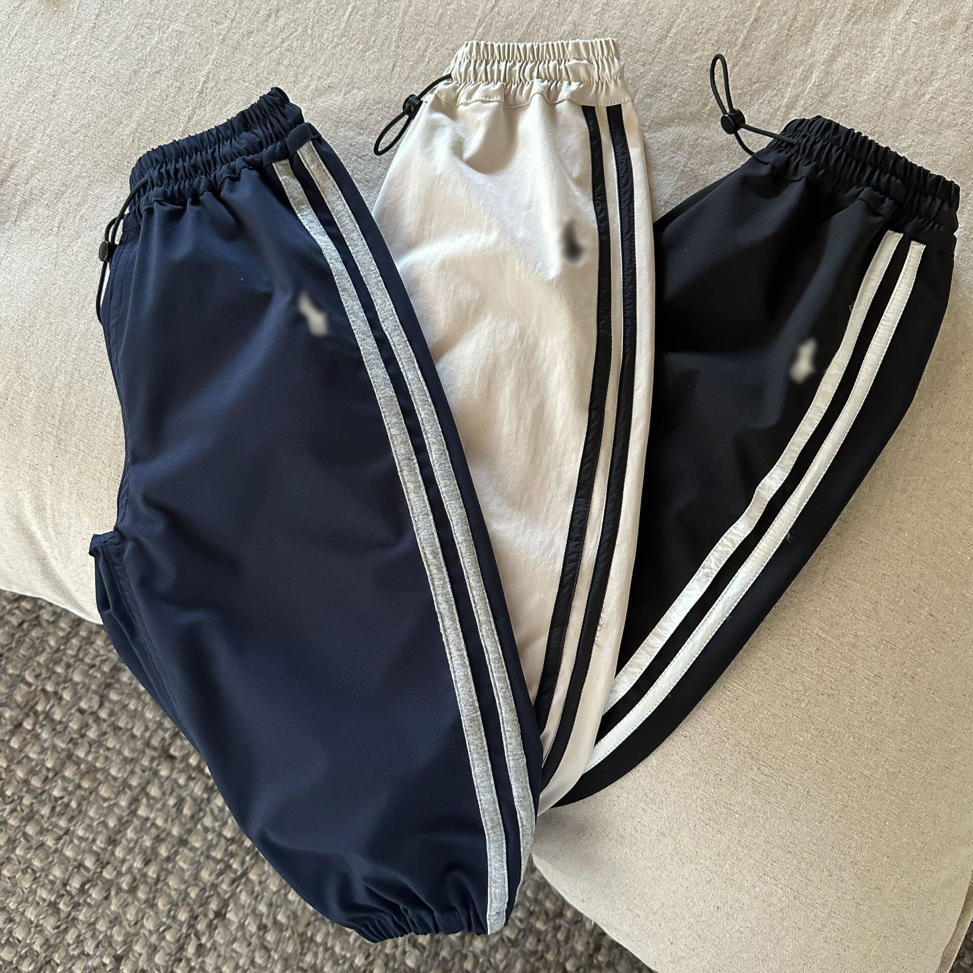 儿童休闲运动裤2026春秋新款男女童tb束脚长裤潮牌宝宝卫裤女洋气