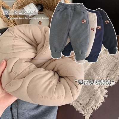 不二妈三层加厚保暖裤束脚纯色冬