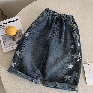 潮宝宝阔腿裤 儿童软牛仔裤 小童星星直筒长裤 2026新款 女洋气 男春季