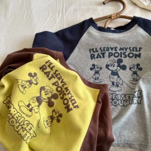 T恤男童2023春季 潮女 小童洋气上衣宝宝卡通打底衫 儿童长袖 装 新款