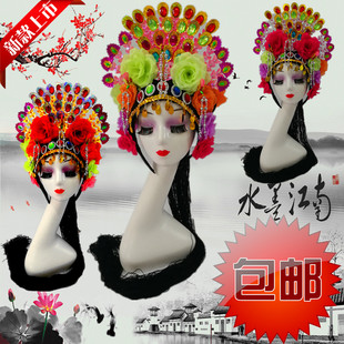 古典舞蹈头饰民族舞戏剧演出假发帽子中国风广场健身扭大秧歌头花