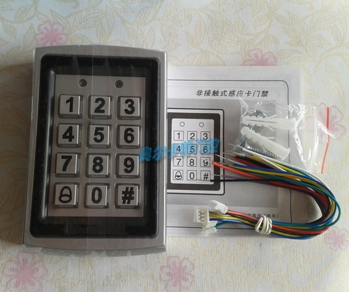 单门金属门禁机门禁主机门禁一体机感应卡门禁控制器防水门禁系统