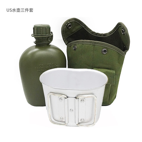 US单兵战术水壶野营便携俄罗斯