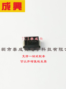 ES2A-13-F DIODES(美台) 快恢复/高效率二极管 920mV@2A 50V 5uA@