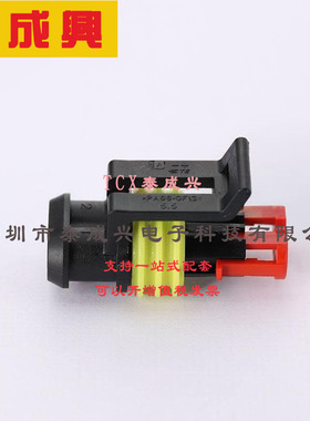 282080-1 TE Connectivity(美国泰科) 连接器 TE SUPERSEAL 1.5 S