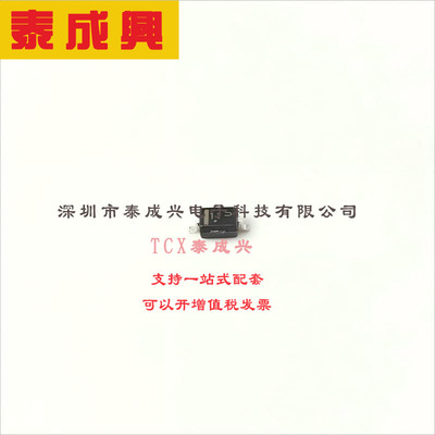 MM3Z24VT1G ON(安森美) 稳压二极管 独立式 24V 22.8V~25.6V 50nA