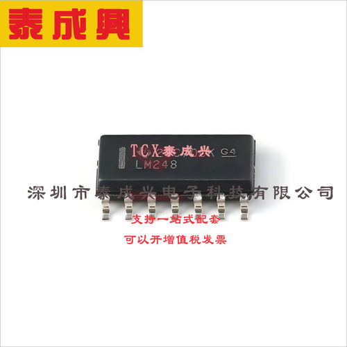 LM248DR TI(德州仪器) 运算放大器 0.5V/us 四路 30nA 1MHz SOIC-