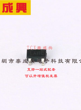 NJM2730F-TE1 NJRC（新日本无线） 通用-放大器-1-电路-满摆幅-SO