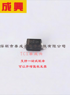 MM3Z20VT1G ON(安森美) 稳压二极管 独立式 20V 18.8V~21.2V 50nA