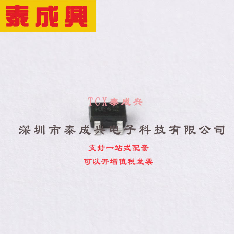 MMBZ5234BW-7-F DIODES(美台) 稳压二极管 6.2V 200mW 5uA@4V 7Ω