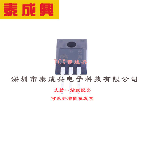场效应管(MOSFET) TO-220FP SPA11N60C3 电流:11A 耐压:650V 1个N