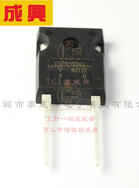 VS-E5PX3006L-N3 VISHAY(威世) 快恢复/高效率二极管 2.1V@30A 60