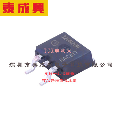 场效应管(MOSFET) TO-263-3 IPB320N20N3G 电流:34A 耐压:200V 1