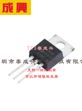 场效应管(MOSFET) TO-220AB IRF640NPBF 电流:18A 耐压:200V 1个N