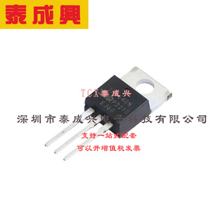 场效应管 电流 200V 1个N IRF640NPBF 耐压 220AB MOSFET 18A