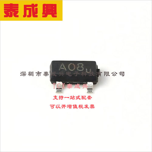 SI2308A UMW(友台半导体) 场效应管(MOSFET) 1.25W 60V 3A 1个N沟