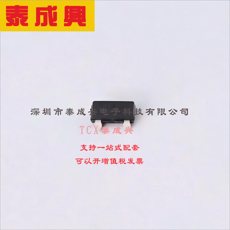 MMBD1503A ON(安森美) 通用二极管 1对串联式 900mV@300mA 200V 2