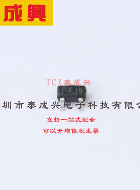 BZX84C15T-7-F DIODES(美台) 稳压二极管 15V 150mW 100nA@10.5V