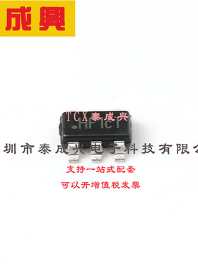 AP62300WU-7 DIODES(美台) DC-DC电源芯片 可调 4.2V~18V 800mV~7