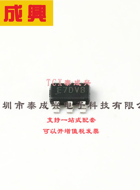 SY8113C1ADC 矽力杰silergy DC-DC电源芯片 SY8113C1ADC TSOT-23-