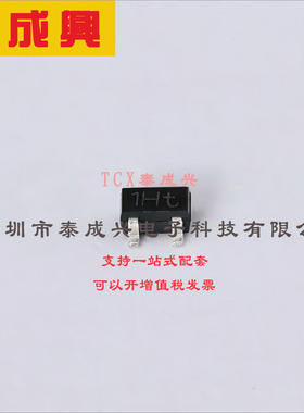 BC847W,115 Nexperia(安世) 三极管(BJT) 200mW 45V 100mA NPN SO