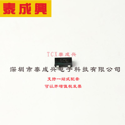 ZR40402F50TA DIODES(美台) 电压基准芯片 固定 15mA ±2% 5V SOT