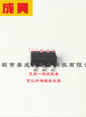 DXT5401-13 DIODES(美台) 三极管(BJT) 1W 150V 600mA PNP SOT-89