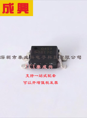 FOD817CSD ON(安森美) 晶体管输出光耦 DC 光电三极管 50mA 1.2V