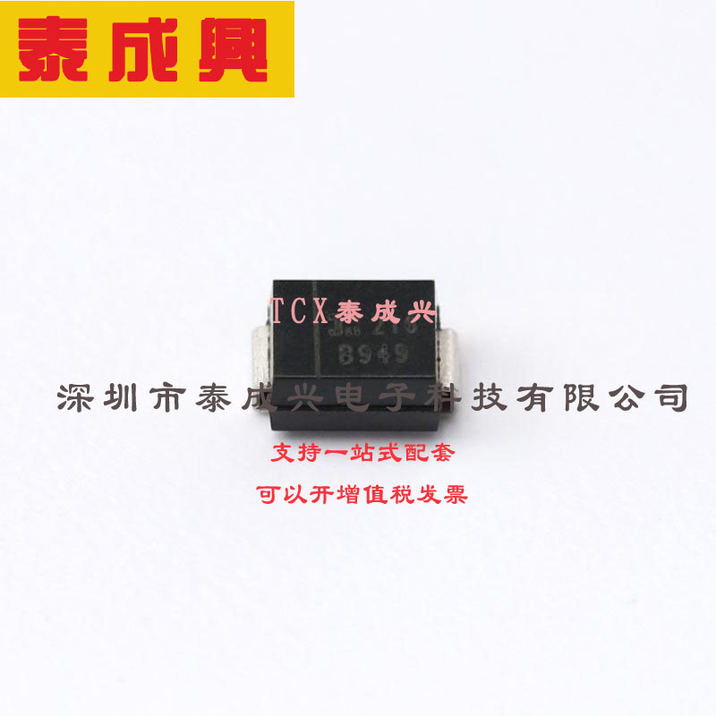 1SMB5949B-13 DIODES(美台) 稳压二极管 独立式 100V 95V~105V 1u