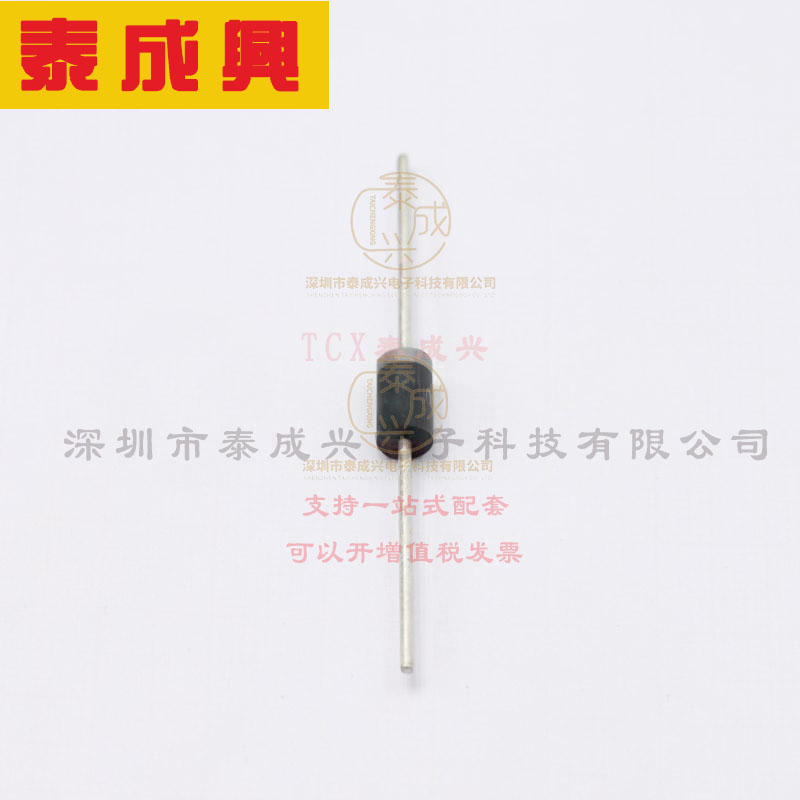 SB5H100-E3/54 VISHAY(威世) 肖特基二极管 800mV@5A 100V 200uA@