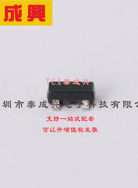 ZVP3306FTA DIODES(美台) 场效应管(MOSFET) 330mW 60V 90mA 1个P