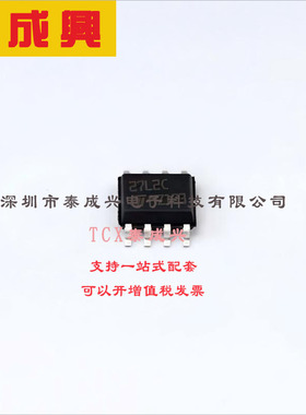 TS27L2CDT ST(意法半导体) 运算放大器 0.04V/us 双路 1pA 100kHz