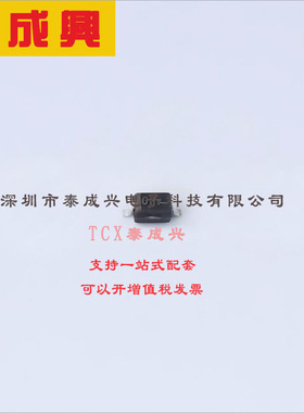 MM3Z13VT1G ON(安森美) 稳压二极管 独立式 13V 12.4V~14.1V 100n