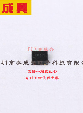 DXTN5820DFDB-7 DIODES(美台) 三极管(BJT) 690mW 20V 6A NPN