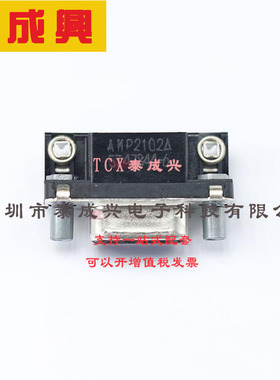 5747844-6 TE Connectivity(美国泰科) null TE 09 MSFL RCPT RA