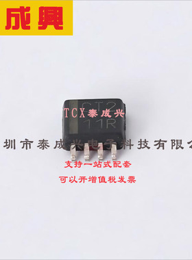 SN74LVC2T45DCTR TI(德州仪器) 缓冲器/驱动器/收发器 SN74LVC2T4