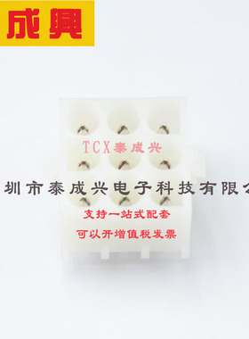 350432-1 TE Connectivity(美国泰科) Rectangular Power Connect
