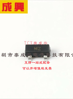 ZVN4106FTA DIODES(美台) 场效应管(MOSFET) 350mW 60V 200mA 1个