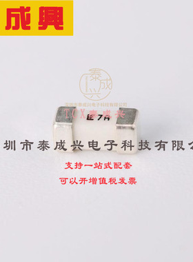 0453007.MR Littelfuse(美国力特) Fuse-贴片式