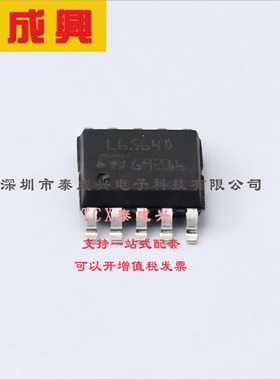 L6564DTR ST(意法半导体) AC-DC控制器和稳压器 -25℃~+125℃ 10.