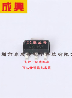 PBHV8115Z,115 Nexperia(安世) 三极管(BJT) 1.4W 150V 1A NPN SO