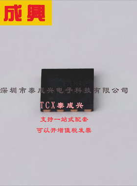 AON6982 AOS 绝缘栅场效应管（MOSFET）